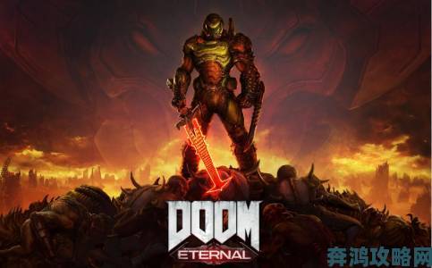 《Doom永恒》Steam差评超千条 因反作弊程序引争议