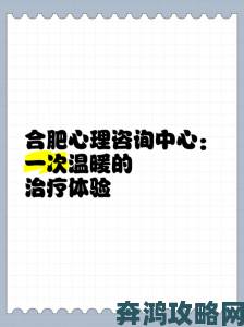 儿子需要我同意了心理咨询深度解析未成年人治疗知情权边界