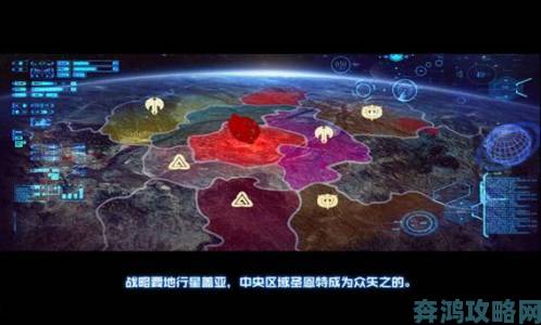 《星际要塞》首款科幻沙盘SLG：匠心独运，重现星际奇幻