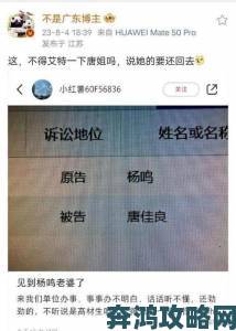 国产BBW博主自述从被嘲讽到百万粉丝的逆袭之路