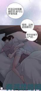 拷贝漫画网页版入口在哪解决无法访问问题的完整攻略