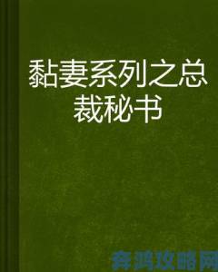 公交车被强好爽高h短文p事件中的法律界限与自保技巧