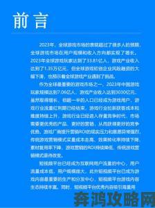 91软件下载量飙升背后网友热议其核心优势与潜在不足