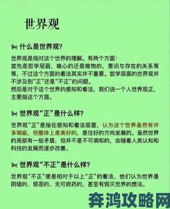 为何欧美人与人动人物2020事件引发全球价值观大讨论