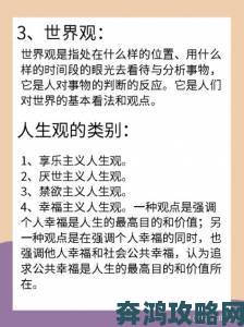 为何欧美人与人动人物2020事件引发全球价值观大讨论