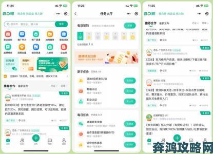 成品短视频app怎么样？用户真实举报反馈揭露内容审核漏洞与平台治理难点