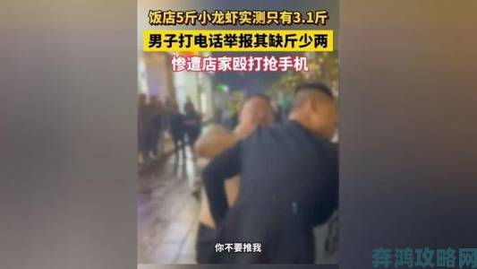 农场主的女儿们经典k82演员表遭集体举报官方正式介入调查