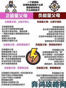 不小心怀了爸爸的孩子怎么办 如何应对复杂的家庭关系与法律风险解析