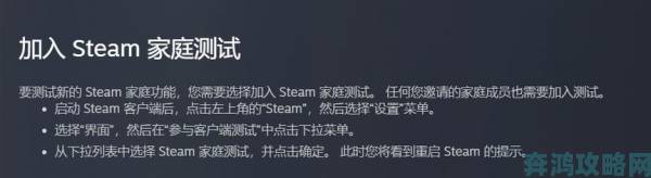 V社推Steam硬件调查意在确定《半条命2》配置