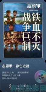 肃杀与写实铸就铁血战场，《正义集结》凭此招俘获人心