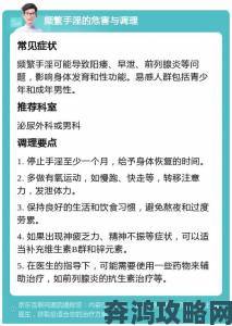 男生长时间不出来怎么回事深度观察从生活习惯到健康危机的演变