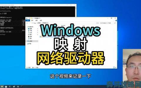 在线观看windows的最佳平台和渠道是什么