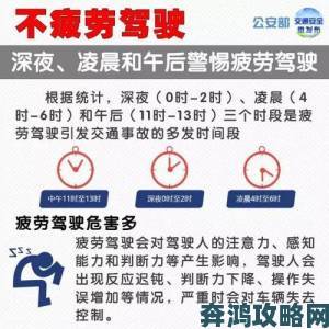 公交车强行挺进岳身体事件引发思考：公共安全究竟如何保障？