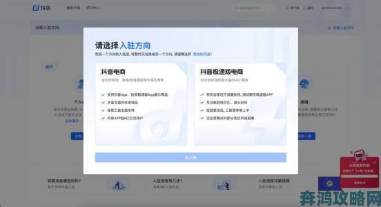 yymh登录页面入口免费弹窗在哪必看技巧三分钟轻松定位