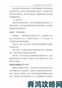 女子全员妊娠计划最新动向地方政府回应方案可行性评估