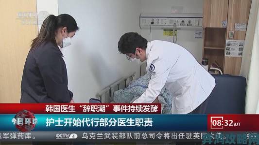 医生H学术论文造假风波持续发酵同行联名声援