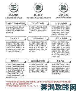 硬核攻略精产国品一二三产品区别9大核心差异看完不纠结