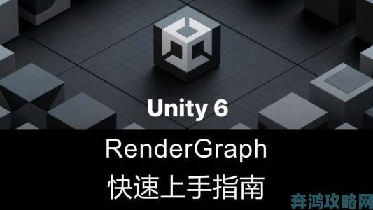 Unity 6引擎演示视频毛发效果惊人，获博主赞叹