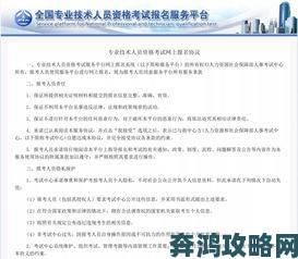 兽语翻译被举报后的处理流程及用户注意事项详解