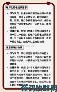 玛丽举报事件背后折射出哪些社会问题普通人如何有效维权