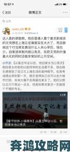 玛丽举报事件背后折射出哪些社会问题普通人如何有效维权