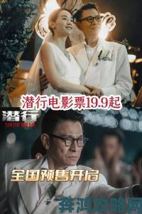 《潜行者2》销量达标或盈利，Netflix或将对其进行影视改编