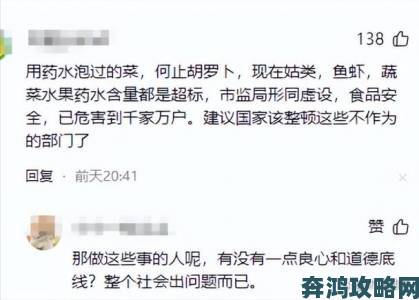 拨黄萝卜爆红背后的产业链暗藏哪些不为人知内幕