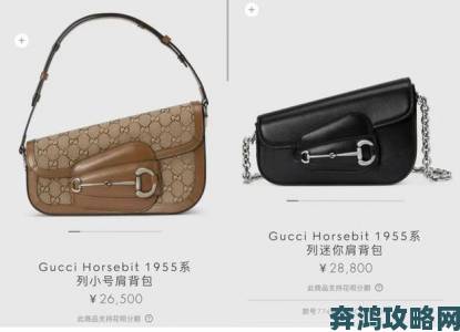 Gucci黑寡妇系列单品全解析这样搭配秒变暗黑系女神