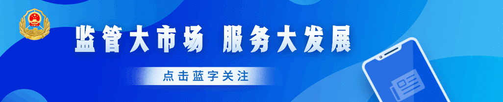 日本一道本被举报事件新进展各方关注结果如何