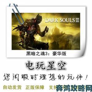 晨报：Steam新界面现身 幽灵战士3预购免费赠季票