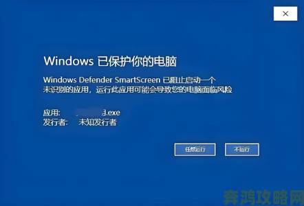 windowschannel视频引发争议网友实测后竟发现隐藏功能