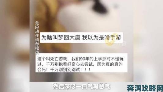 关于卡扎菲之死相关游戏将于下周面世