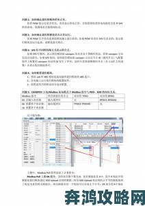 CANOPEN免费公开CANOPEN深度解析为何成为近期最受争议的话题