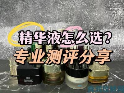 日韩精品二区人气榜单出炉这些产品为何成为年度爆款