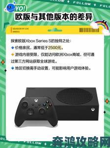 XBOXSERIESS日本热门日系游戏推荐与深度玩法攻略