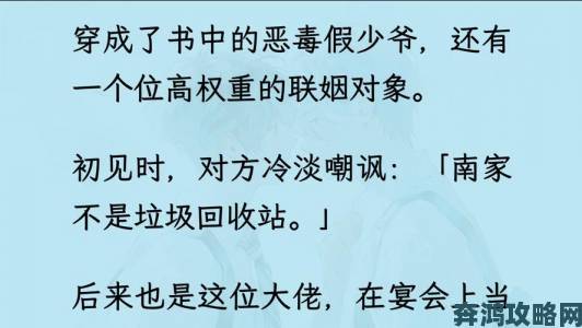 两男生互相亲吻原声音没有音乐事件发酵举报材料已递交监管部门