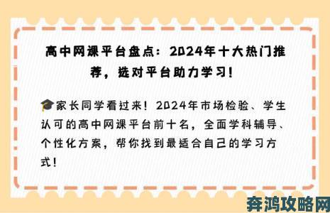 学员举报acca少女网课视频讲师资质造假平台回应称将彻查违规行为