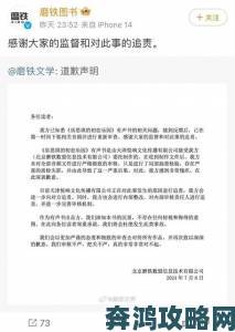 亚洲永久免费官方下架涉黄资源竟有用户持续举报新证据