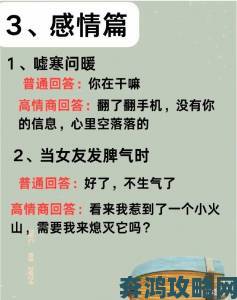 接电话日的说不出话如何应对技巧揭秘让你轻松应对各种电话沟通挑战