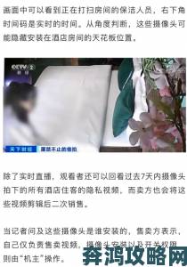 偷拍一区二区女性安全警示举报偷拍行为的法律与现实意义