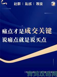 acfan年度十大话题每个都戳中当代网友的痛点