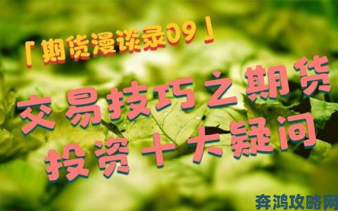 樱花官方正版官网的入口最新变动引争议官方回应用户十大疑问