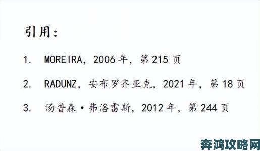 俘虏生活30汉化版免费下载爆火网友探讨机制与剧情深度关联