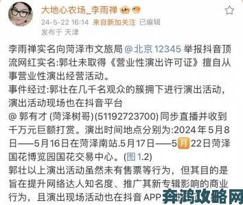 www91网站突发公告将上线全新功能引发业界猜测