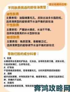 亚洲一码和欧洲二码对照攻略海淘族必看选码避坑指南