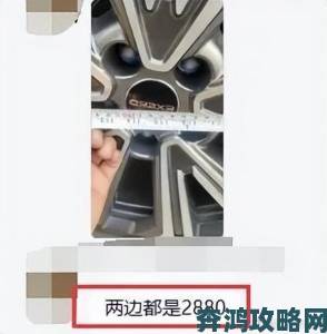 xk8027星空无限遭集体投诉平台运营漏洞深度调查