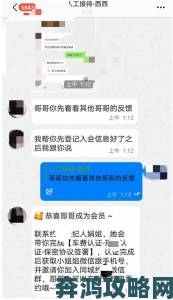 附近学生约100三小时神秘补习班遭举报暗藏猫腻