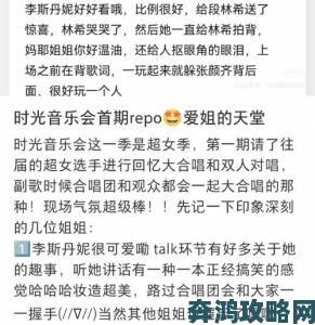 放屁音乐网引爆社交平台的十支作品创作者幕后故事全记录