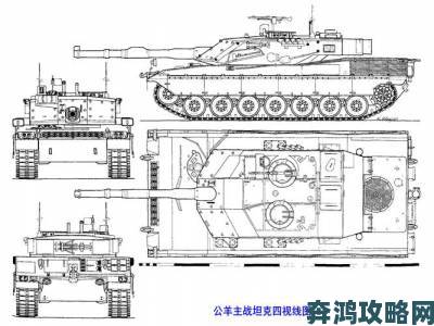 分享爆发型战车工程图并附上玩法攻略