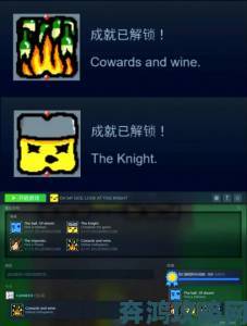 冒险游戏《职业》2017年于Steam上架，暂无中文，即将发售